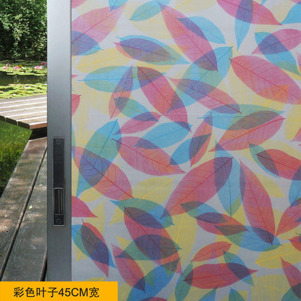 祺讯窗花纸玻璃贴膜浴室卫生间窗户贴纸透光不透明带胶磨砂防晒