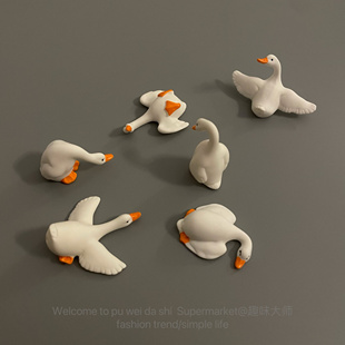 生日礼物桌面创意摆件迷你解压治愈礼物同学情侣礼品办公室摆件