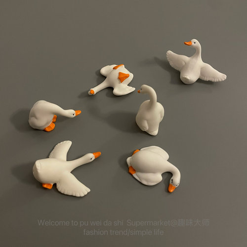 生日礼物桌面创意摆件迷你解压治愈礼物同学情侣礼品办公室摆件