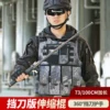 Товары от 灰兔旗舰店