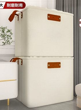 被子收纳袋加厚帆布衣服整理袋幼儿园放被褥学生衣物行李装棉被袋