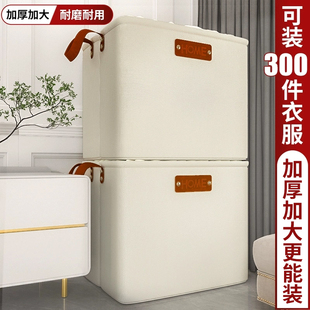 被子收纳袋加厚帆布衣服整理袋幼儿园放被褥学生衣物行李装棉被袋