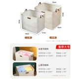 Одеяло, сумка для хранения, система хранения, пакет для переезда