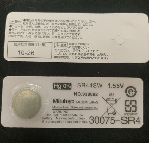 三丰纽扣电池1.55V卡尺千分尺百分千分表专用电池SR44SW