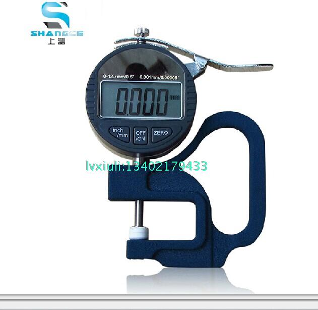 正品 上测电子数显千分测厚规0-10*30mm精度:0.001mm 陶瓷测头