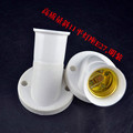 Стеновая изогнутая лампа головка E27 Snail Stail Rothing Sover Light Light Energy Energy Light Light Bulb наклонная
