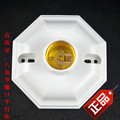 Red City E27 Strain Starm Lamp Lamp Lamp