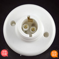 Red City B22 Lamp Lamp Lamp Flat Low Lamp Lamp Lamp Lamp