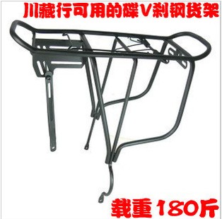 Porte-bagages pour vélo - Ref 2416517 Image 1