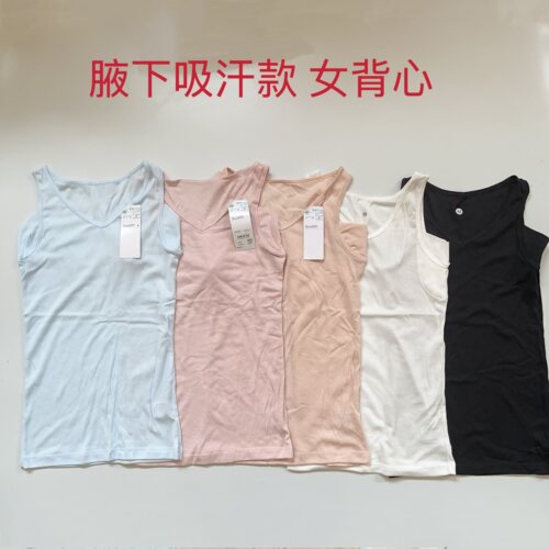 外贸原单女速干打底宽肩工背心腋下吸汗涤棉夏季薄款螺纹排汗运动