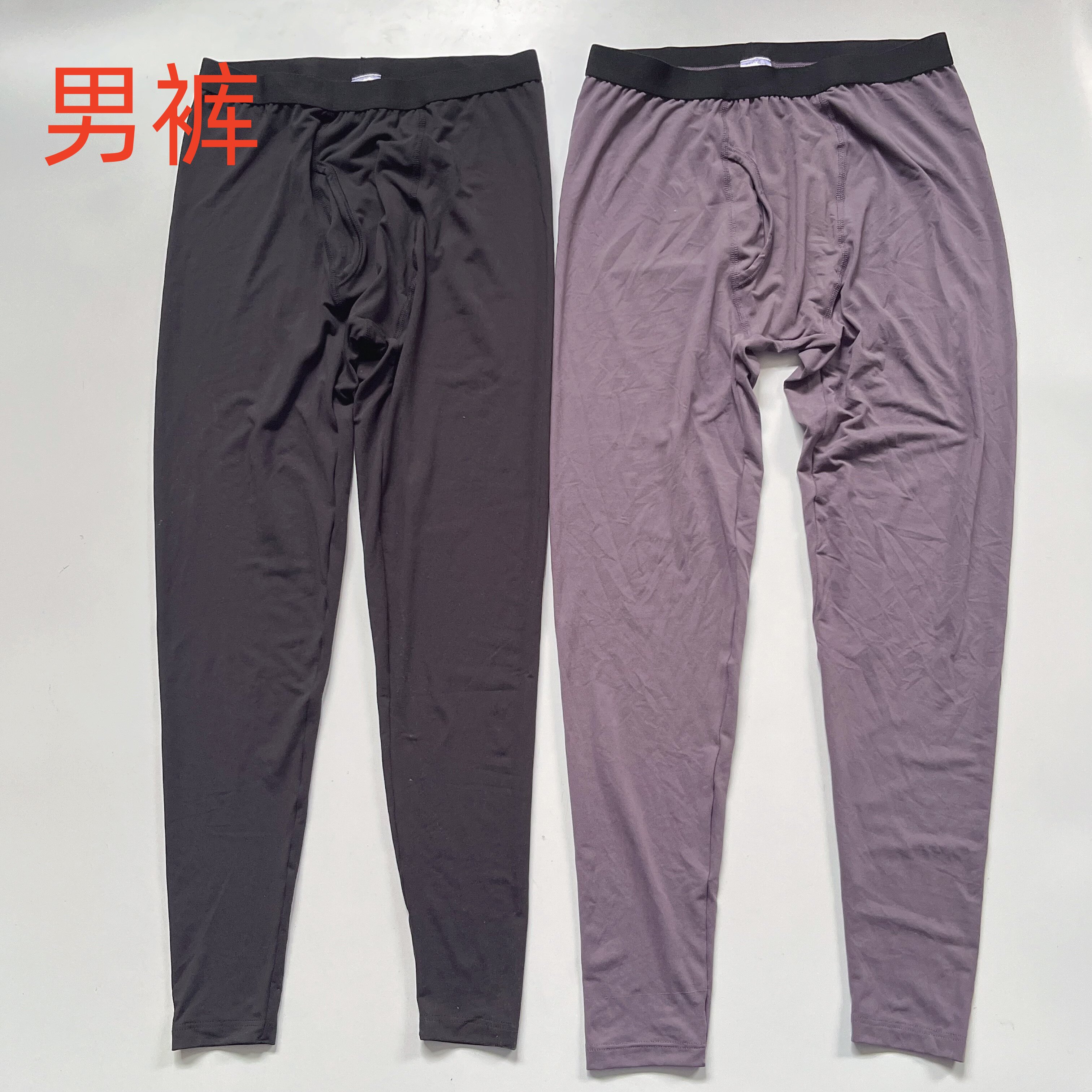 外贸原单秋冬薄款运动紧身速干长裤男子户外运动速干打底内衣秋裤