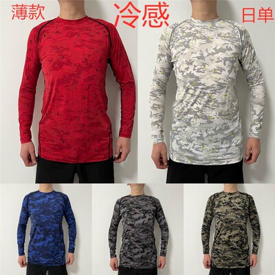 外贸长袖男紧身锦纶速干打底长袖