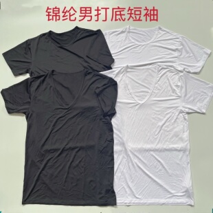 外贸日单男速干打底紧身健身衣短袖锦纶丝滑V领运动冷感背心夏季