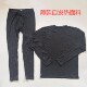 自发热速干内衣秋裤 外面日单男秋冬户外保暖打底秋衣长袖 圆领薄款