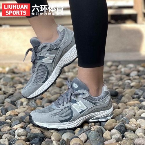 New Balance NB  男女款百搭休闲运动鞋复古鞋 M2002RST