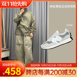 NEW BALANCE/NB 男鞋女鞋复古休闲低帮运动跑步鞋 U327WED