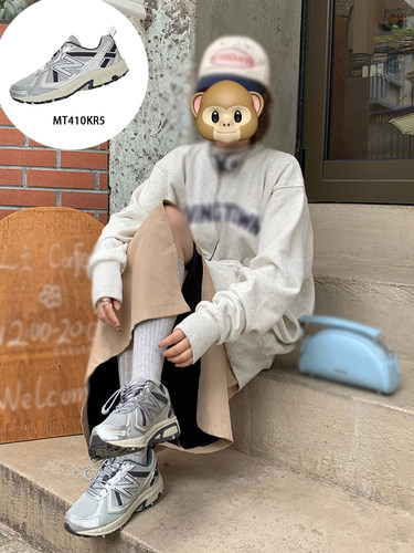New Balance NB 男子款轻便复古增高休闲运动鞋老爹鞋 MT410KR5