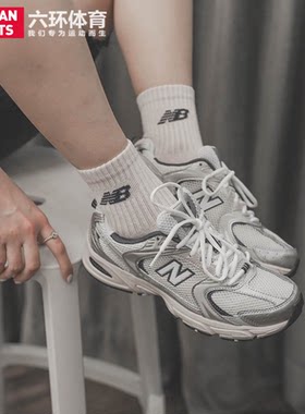 NB男女同款经典网面运动鞋