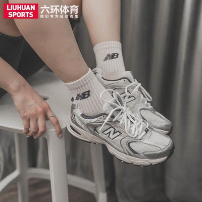 NB男女同款经典网面运动鞋