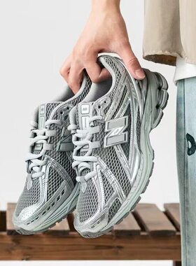 NEW BALANCE NB 男女轻便网面透气休闲运动鞋 液态银 M1906REH