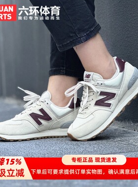 NEW BALANCE NB 女鞋轻便百搭复古休闲低帮运动鞋 WL574RCF DP2