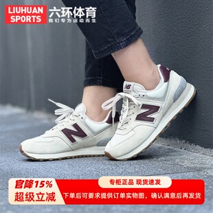WL574RCF NEW DP2 轻便百搭复古休闲低帮运动鞋 女鞋 BALANCE