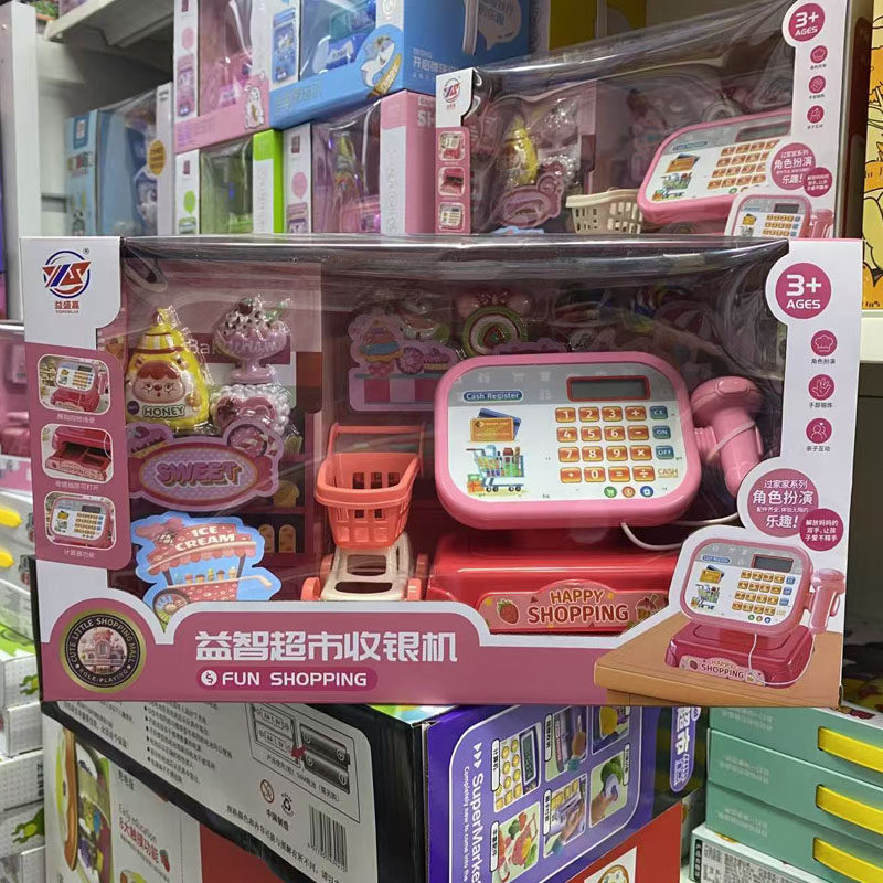 儿童多功能收银机玩具女孩过家家卡通超市收银台4-6岁生日礼品