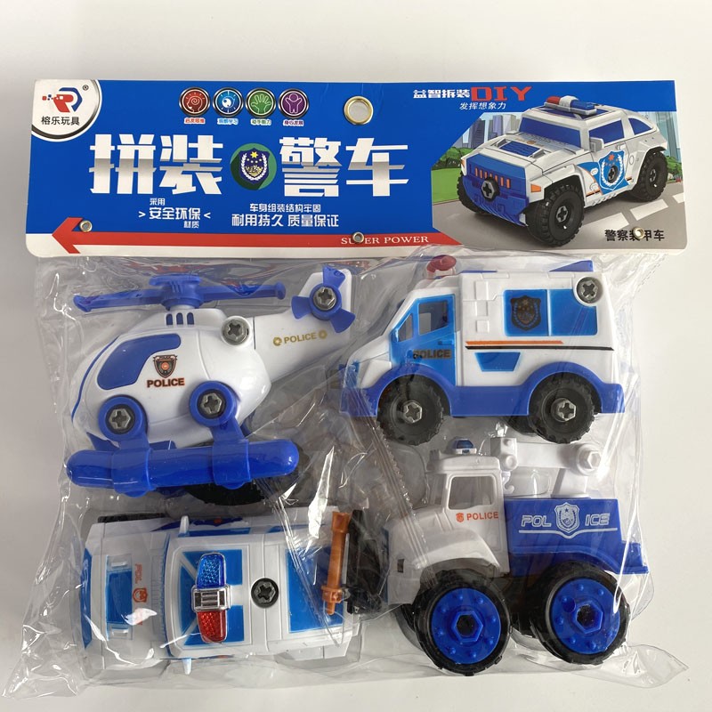 儿童拧螺丝拼装变形机器人拆装益智玩具可拆卸工程车男孩礼物