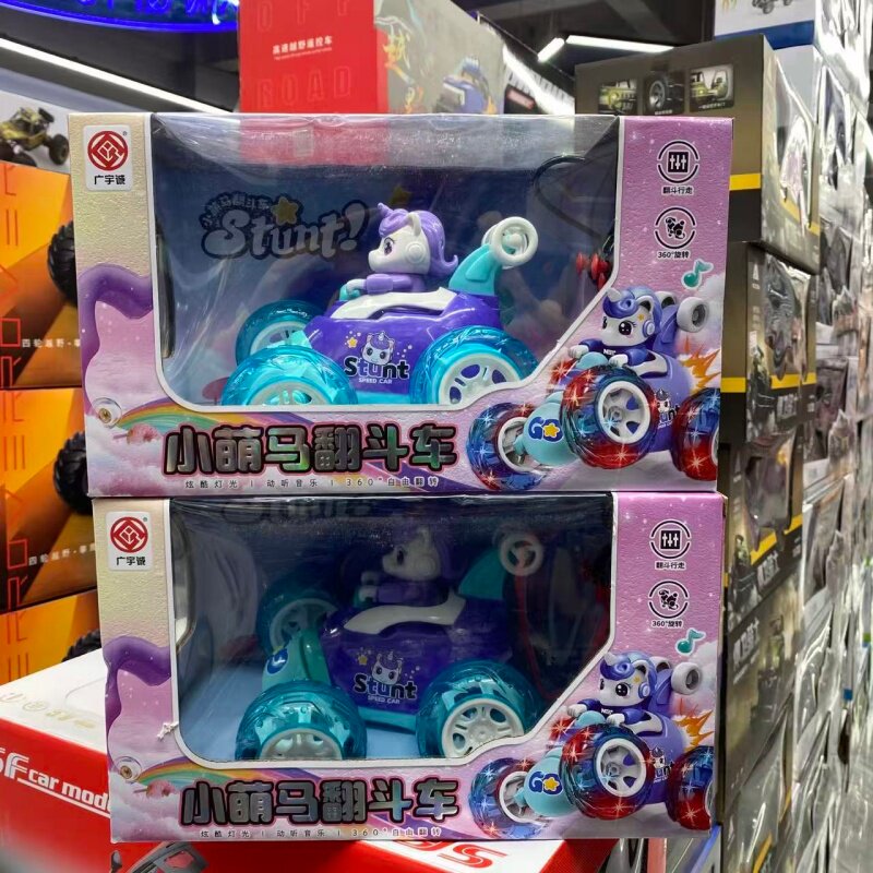 广宇诚遥控翻斗车小萌马特技360 旋转充电翻滚车灯光音乐儿童玩具