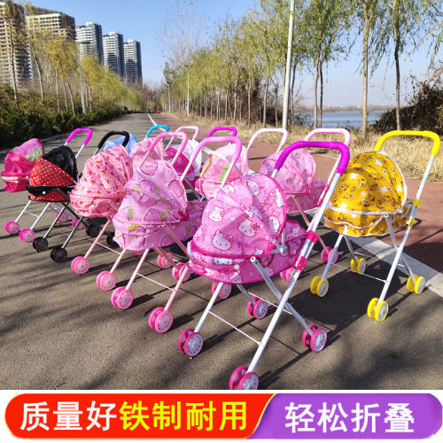 过家家玩具轻松折叠说话唱歌娃娃