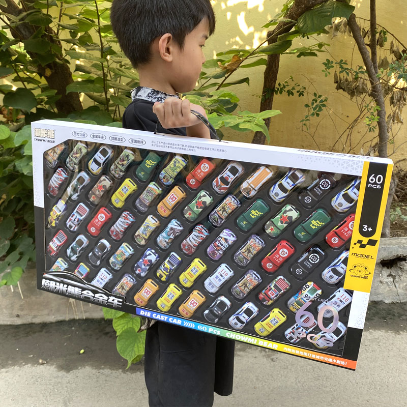 儿童合金小汽车套装玩具仿真回力迷你铁皮耐摔赛车礼盒幼儿玩具车