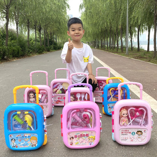 宏伟过家家玩具医生针筒听诊器