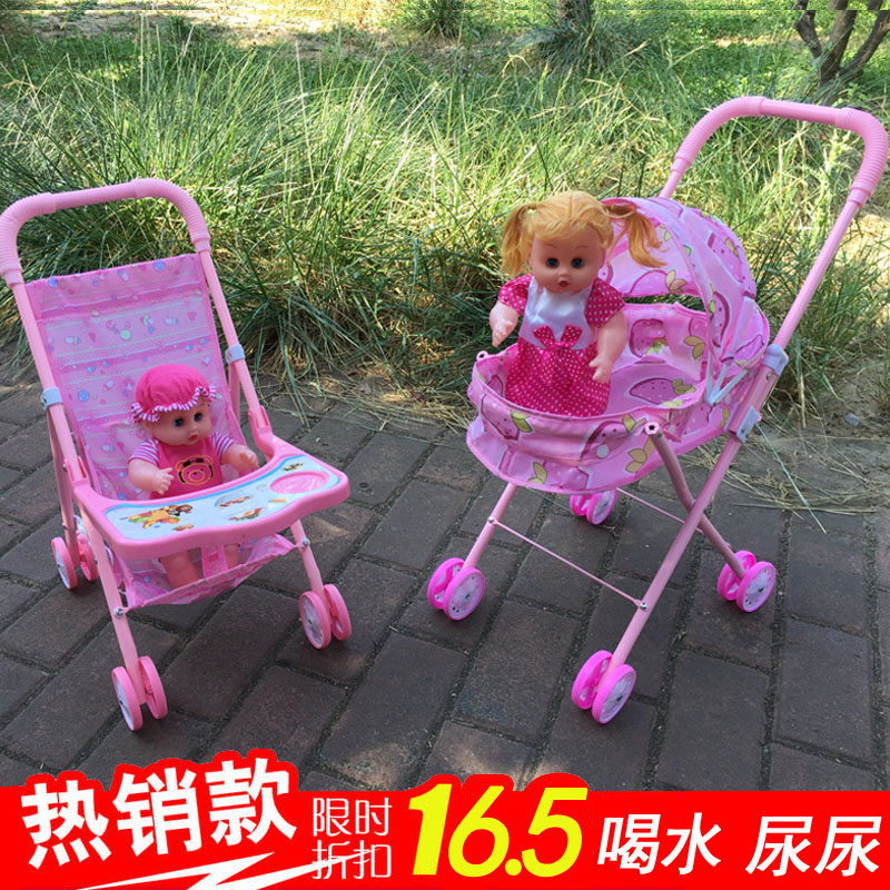 儿童玩具推车小女孩带娃娃手推车女童婴儿宝宝3-4-5-6岁8生日礼物-封面