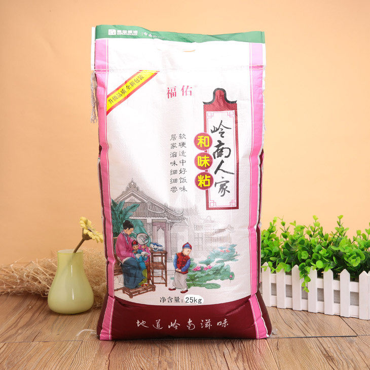 Bliss Lingnan Folk Home and 50 Jin/package Oil sticky rice Soft rice PRDin the Agri rice/Dried foods/Condiment , Meter/Flour/Grains , Rice , Rice  category - from Buy2taobao.com to provide professional Taobao agent buy service
