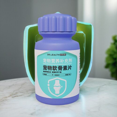 鲨鱼软骨素多莱思宠物保健品狗狗猫咪维生素鱼油片猫草化毛球片