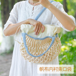 帆布内衬内袋内胆手工钩织镂空包配件束口袋防漏大容量
