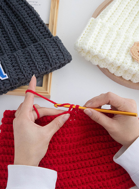 秋冬新款手工DIY毛线编织帽子材料包送男友情侣新年礼物