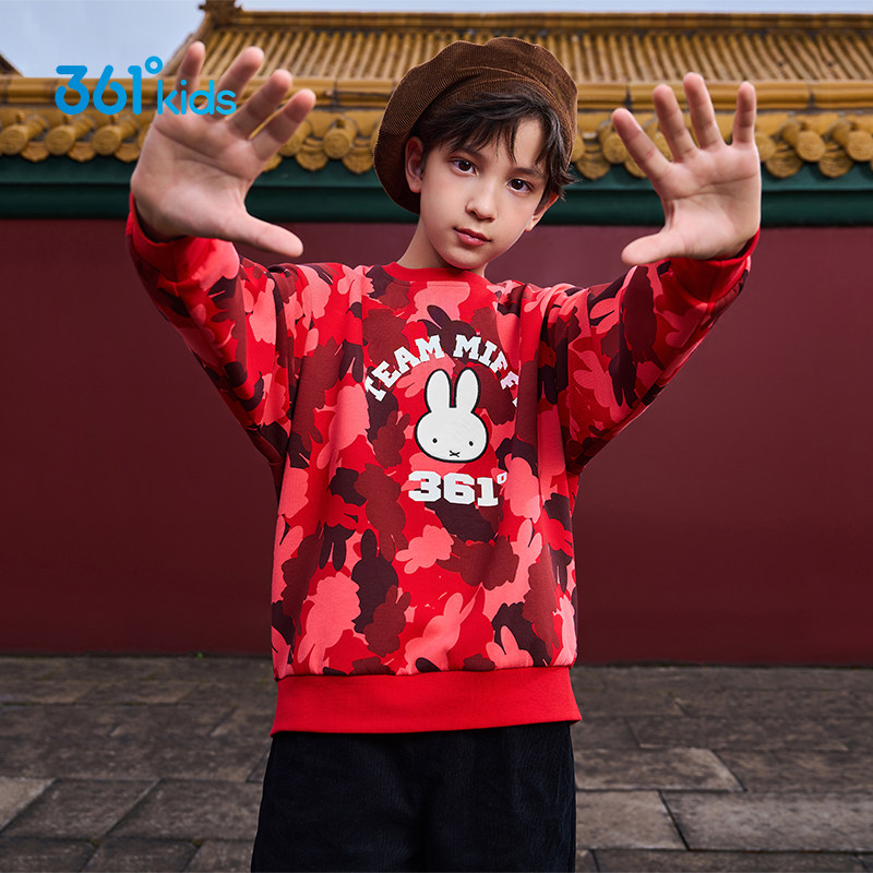361°儿童童装2023新年装春季中大童男/女套头卫衣春季卫衣使用感如何?