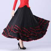 摩登舞新款 下垂舞裙国标舞交谊舞跳舞长裙牛奶丝大摆裙广场舞裙子