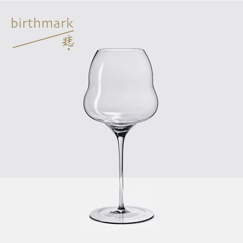 痣birthmark 清墨色双腹葡萄酒杯高脚杯 家用超薄通用型红酒杯