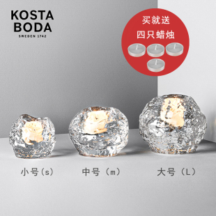 北欧浪漫雪球家用烛台摆件 Snowball BODA水晶玻璃 瑞典进口KOSTA