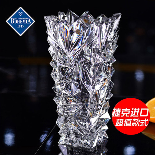 捷克花瓶水晶玻璃材质