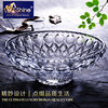 包邮Z-SHINE水晶玻璃果盘时尚欧式玻璃水果盘大果盆果斗干果盘子