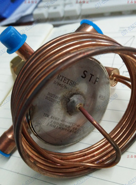 上恒RTET TCLE 5 10 12 18 HC HW100 NW100 NC SC 空调膨胀阀