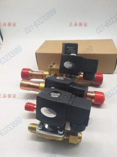 全新 奉申 空调冷冻机组 冷库 电磁阀 SV13W SV16W SV10W 19W 25