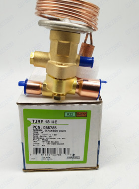 XB-1019HC-1B艾默生热泵空调膨胀阀 TJLE TJRE 18 11 14 HC