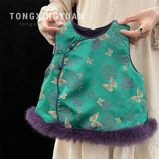 童星圆2025冬季女童装国风缎面提花马甲宝宝新中式坎肩背心旗袍裙