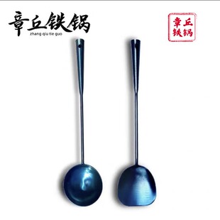 传统老式家用厨师无涂层铁勺铁铲勺子铲子炒菜做汤长柄锅铲锅勺