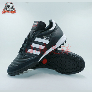 小将正品 Adidas/阿迪达斯 Copa TF 袋鼠皮人草碎钉足球鞋 019228