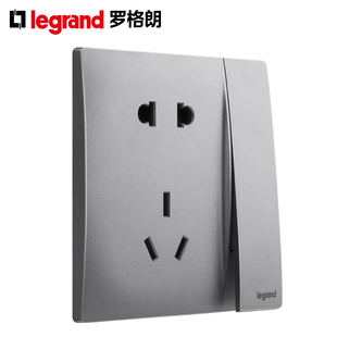 TCL罗格朗墙壁86型二三插一开五孔带开关的插座面板家用插板未莱